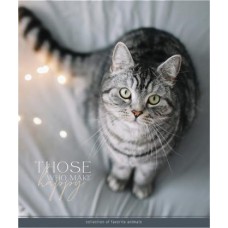 Тетрадь Питомцы клетка 96л A5 мелованный картон скрепка в магазинах Магнит