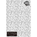 Тетрадь Пзбм клетка 48л А5 в ассортименте Тетрадь Пзбм клетка 48л А5 в ассортименте