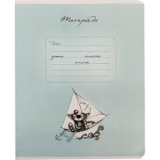 Тетрадь ПЗБМ ученическая Приключения Кота в линию 18л в магазинах Магнит