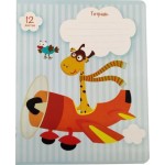 Тетрадь ПЗБМ ученическая Приключения Жирома в клетку12л Тетрадь ПЗБМ ученическая Приключения Жирома в клетку12л