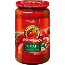 Томаты Помидорка неочищенные в томатном соке 680г