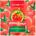 Томатная паста Помидорка 30г