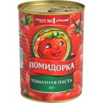 Томатная паста Помидорка 380г