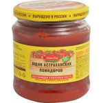 Томатная паста Ящик астраханских помидоров 490г