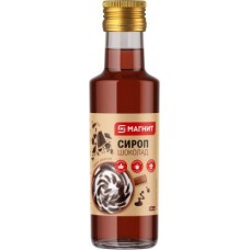 Сироп Магнит Шоколад 250мл в магазинах Магнит