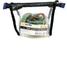 Трос буксировочный Topauto 4.5т 2 крюка 4.8м в магазинах Магнит