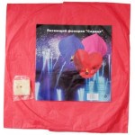 Летающий фонарик