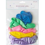 Набор шаров Пакетико ассорти Everyday magic 20шт