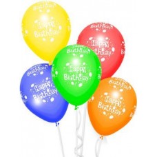 Набор шаров Пакетико Happy Birthday с рисунком 5шт в магазинах Магнит