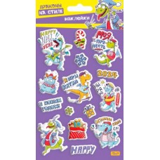 Наклейки объемные Приор Групп Драконы на стиле в ассортименте в магазинах Магнит