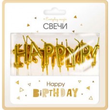 Свечи-буквы для торта Пакетико Party металлик в магазинах Магнит