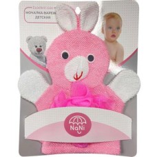 Мочалка-рукавица детская Nani в ассортименте в магазинах Магнит