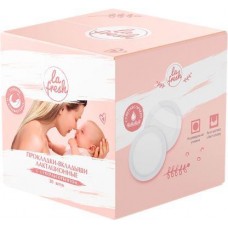 Прокладки-вкладыши на грудь La Fresh лактационные с суперабсорбентом 30шт в магазинах Магнит