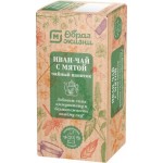 Чай черный Магнит образ жизни Иван-чай с мятой 20пак