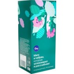 Чайный напиток Floris Мята и чабрец 25 пакетиков 37.5г