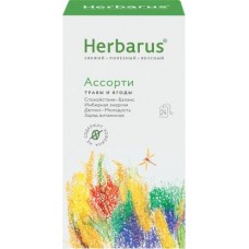 Напиток чайный Herbarus Ассорти травы и ягод 24пак в магазинах Магнит