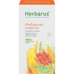 Напиток чайный Herbarus Имбирная энергия 24пак
