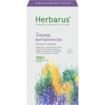 Напиток чайный Herbarus Заряд витаминов 24пак