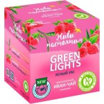 Напиток чайный Живи настоящим GreenLights иван-чай малина 10саше