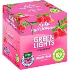 Напиток чайный Живи настоящим GreenLights иван-чай малина 10саше в магазинах Магнит