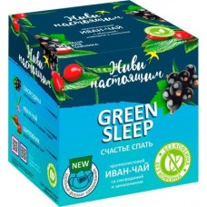 Напиток чайный Живи настоящим GreenSleep смородина шиповник 10саше в магазинах Магнит Напиток чайный Живи настоящим GreenSleep смородина шиповник 10саше в магазинах Магнит