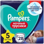 Подгузники Pampers ночные трусики 5 Junior 12-17кг 28шт
