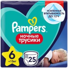Подгузники Pampers ночные трусики 6 Extra Large 15кг и больше 25шт в магазинах Магнит