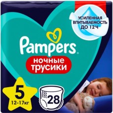 Подгузники Pampers ночные трусики Junior размер 5 12-17кг 28шт в магазинах Магнит