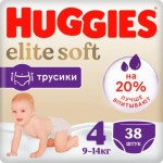 Подгузники-трусики Huggies Elite Soft 4 9-14кг 38шт