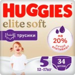 Подгузники-трусики Huggies Elite Soft 5 12-17кг 34шт