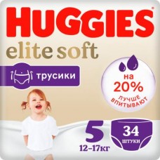 Подгузники-трусики Huggies Elite Soft 5 12-17кг 34шт в магазинах Магнит