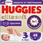 Подгузники-трусики Huggies Elite Soft размер 3 6-11кг 48шт