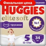 Подгузники-трусики Huggies Elite Soft размер 5 12-17кг 34шт