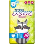 Подгузники-трусики Joonies Comfort размер M 6-11 кг 54шт