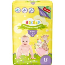 КАСПЕР Подгузники-трус дет 4 Maxi 7-18кг 18/16шт Хайджин в магазинах Магнит