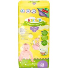 Подгузники-трусики Каспер 4 Maxi 7-18кг 48шт в магазинах Магнит