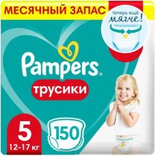 Подгузники-трусики Pampers 5 Junior/12-17кг 150шт в магазинах Магнит