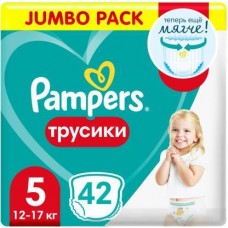 Подгузники-трусики Pampers Junior №5 12-17/15-18кг 48/42шт в ассортименте в магазинах Магнит