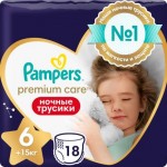 Подгузники-трусики Pampers Premium Care Extra Large ночные размер 6 15+ 18шт