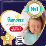 Подгузники-трусики Pampers Premium Care Junior ночные размер 5 12-17кг 20шт