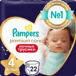 Подгузники-трусики Pampers Premium Care Maxi ночные размер 4 9-15кг 22шт