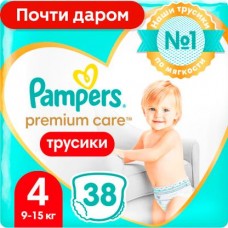 Подгузники-трусики Pampers Premium Care Pants №4 9-15кг 38шт в магазинах Магнит