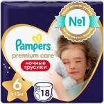 Подгузники-трусики Pampers Premium Extra Large ночные размер 6 15+ 18шт