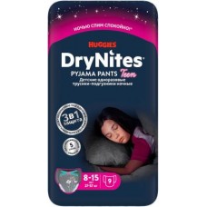 Трусики-подгузники Huggies Dry Nites для девочек 8-15лет 9шт в магазинах Магнит