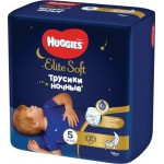 Трусики-подгузники Huggies Elite Soft Ночные 5 12-17кг 17шт