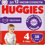 Трусики-подгузники Huggies унисекс 4 9-14кг 38шт