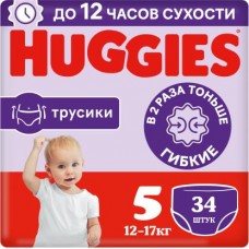 Трусики-подгузники Huggies унисекс 5 13-17кг 34шт в магазинах Магнит