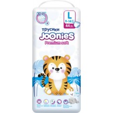 Трусики-подгузники Joonies Premium Soft размер L 9-14кг 44шт в магазинах Магнит
