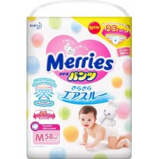 Трусики-подгузники Merries M 6-11кг 58шт в магазинах Магнит