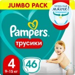 Трусики-подгузники Pampers 4 9-15кг Maxi 46шт